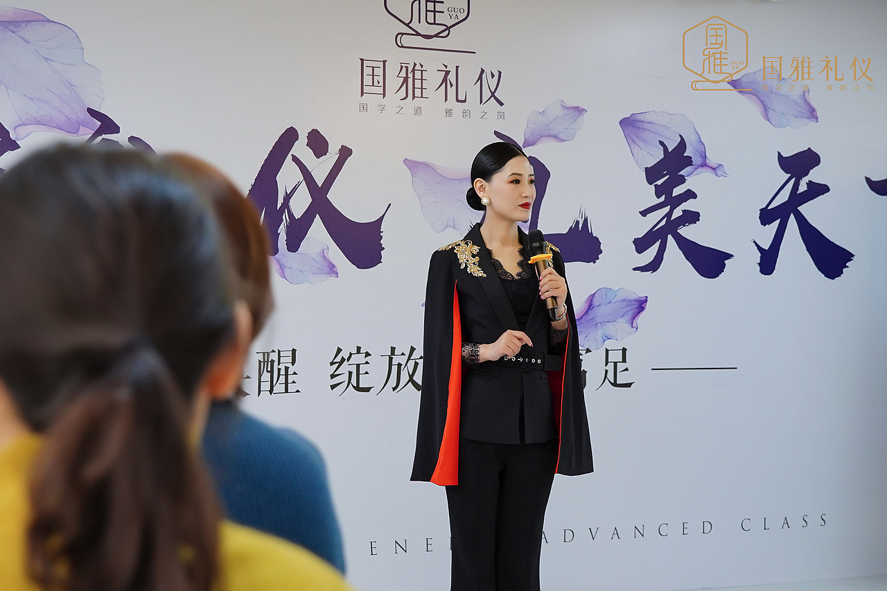国雅礼仪（图ZMjQyMzM3MDU2） - 人像摄影 - 站酷设计师国雅礼仪原创素材 - 站酷ZCOOL