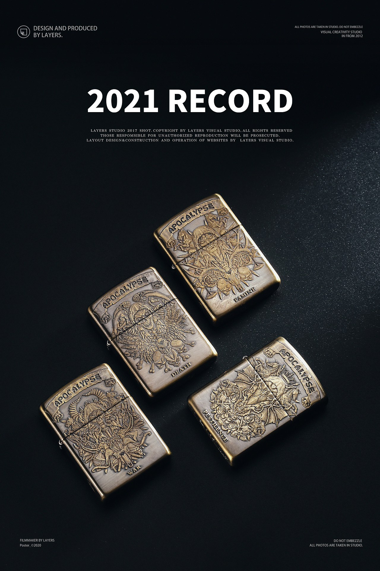 2021年zippo火机拍摄摘选