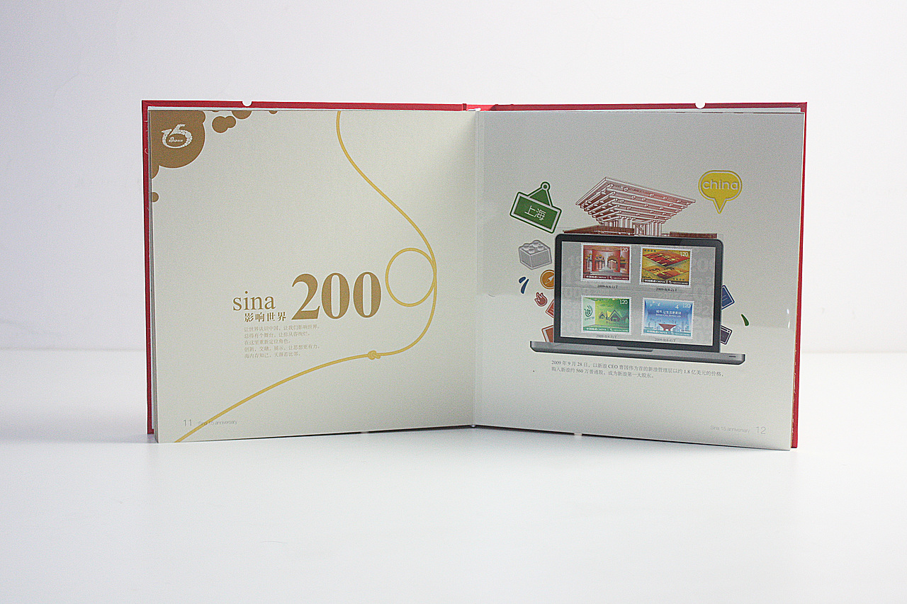 新浪十五周年礼品 | 邮册 | boqpod荚果（图ZMTEyNzM2Njg=） - 书籍/画册 - 站酷设计师山魈山原创素材 - 站酷ZCOOL