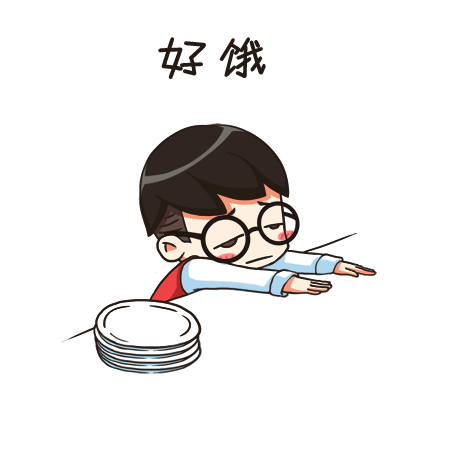 全民家居购家小民形象设计（图ZNTM5MTQ1NjA=） - IP形象 - 站酷设计师aleekim88原创素材 - 站酷ZCOOL