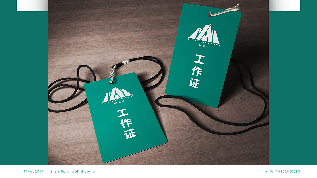 律师事务所VI设计（图ZOTIzNjU3ODA=） - 品牌 - 站酷设计师DTEN_ZY原创素材 - 站酷ZCOOL