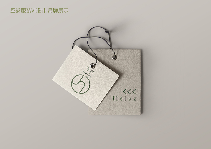 奢侈品VI设计-LOGO设计（图ZOTQ2NzQ3OTI=） - 品牌 - 站酷设计师静HE原创素材 - 站酷ZCOOL