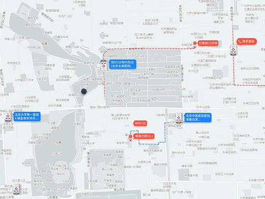 “区域急救体系” 急救车动效展示