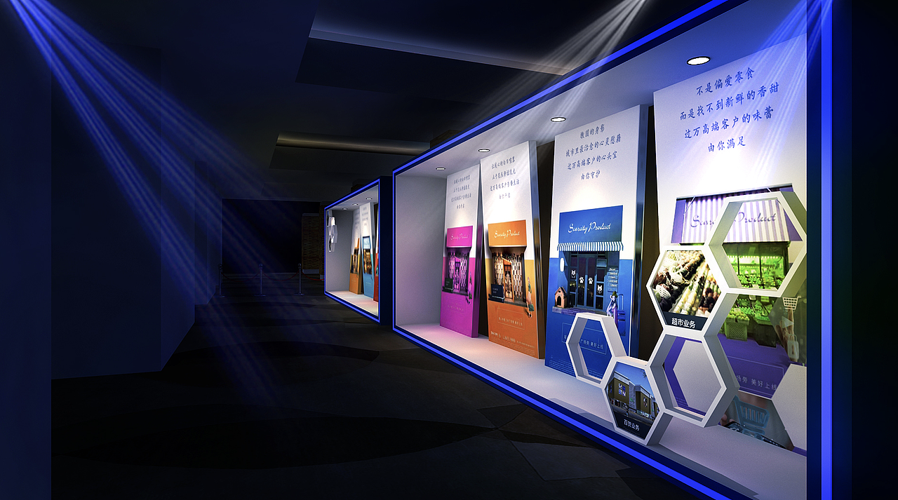 大有所为 招商大会（图ZMTkzMjA0Mzg0） - 品牌 - 站酷设计师cutwong原创素材 - 站酷ZCOOL