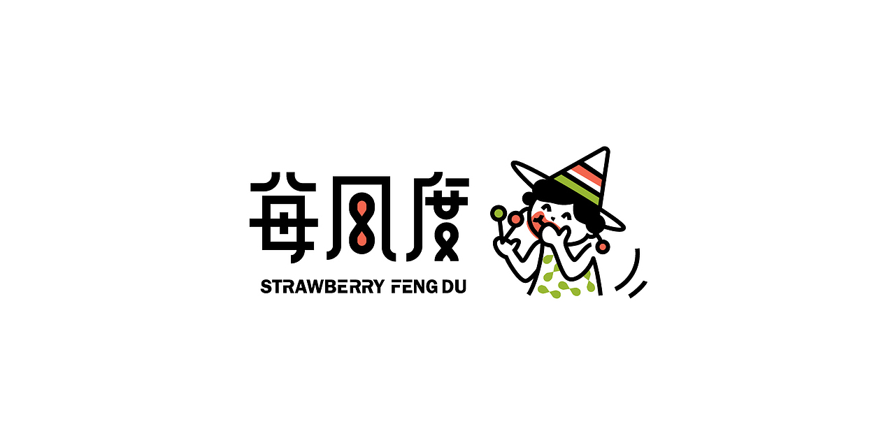 LOGO精选-2020总结篇（图ZMjQzMDk0MzUy） - Logo - 站酷设计师筱姚鹿原创素材 - 站酷ZCOOL