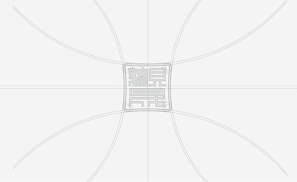 觀晟建筑设计事务所VIS品牌形象视觉设计（图ZMzMyOTM0ODQ=） - 品牌 - 站酷设计师万恩茂原创素材 - 站酷ZCOOL