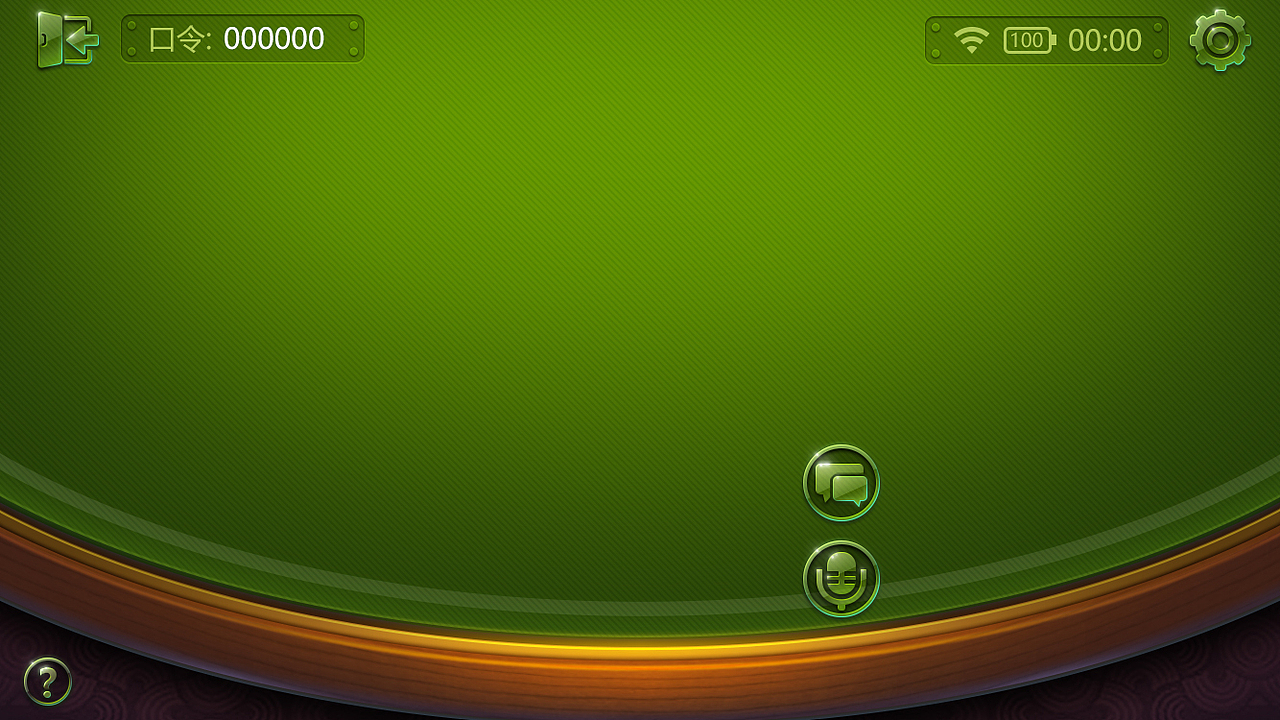 十三水-手机端-UI设定（图ZODE0NzY1MzI=） - 游戏UI - 站酷设计师areslqw原创素材 - 站酷ZCOOL