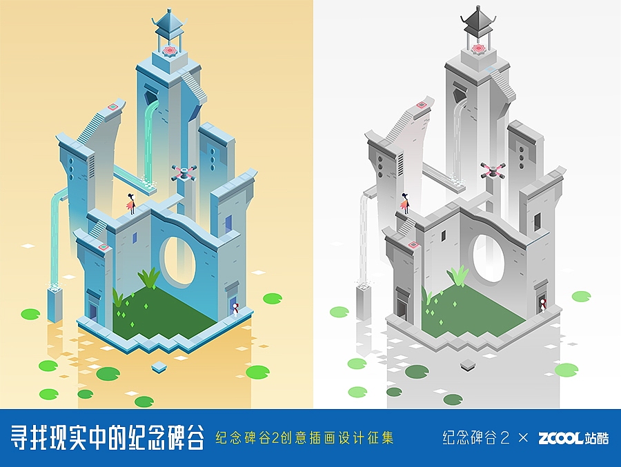 无梦到徽州——当身边变成纪念碑谷（图ZOTcyNTc1OTY=） - 商业插画 - 站酷设计师赛阳镇刀客原创素材 - 站酷ZCOOL
