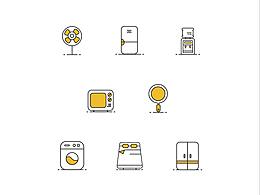 ui