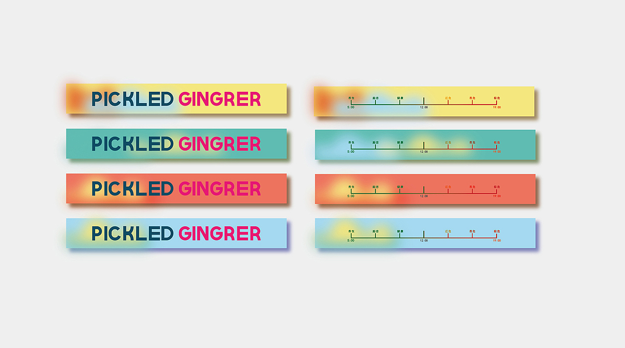 家乡土特产品牌制造公社(四)