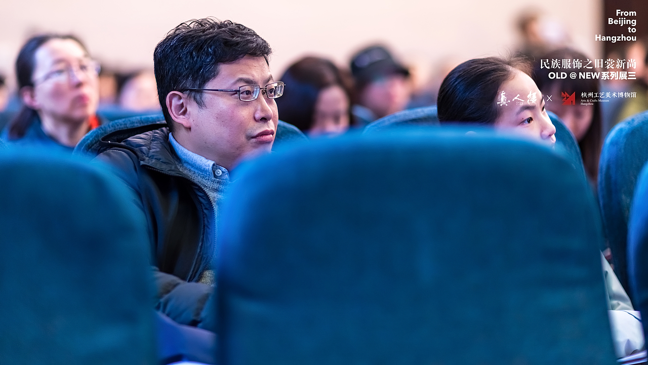 真人摄 X 杭州工艺美术博物馆 2019年展览纪录片