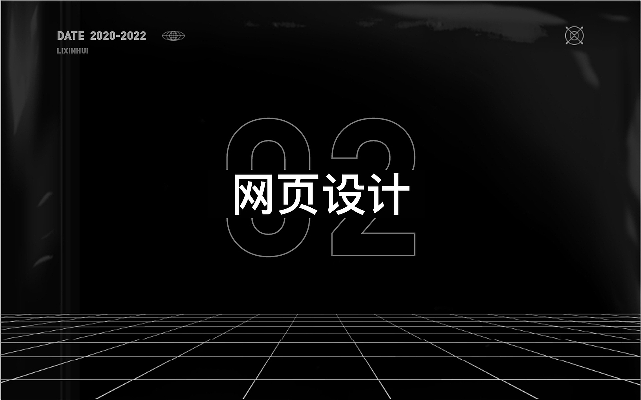 作品集（图ZMzA0OTY0MTIw） - APP界面 - 站酷设计师路痴且自信原创素材 - 站酷ZCOOL