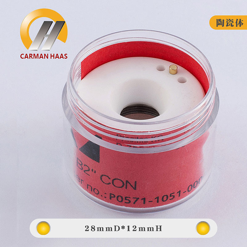 卡门哈斯官网@1688店铺