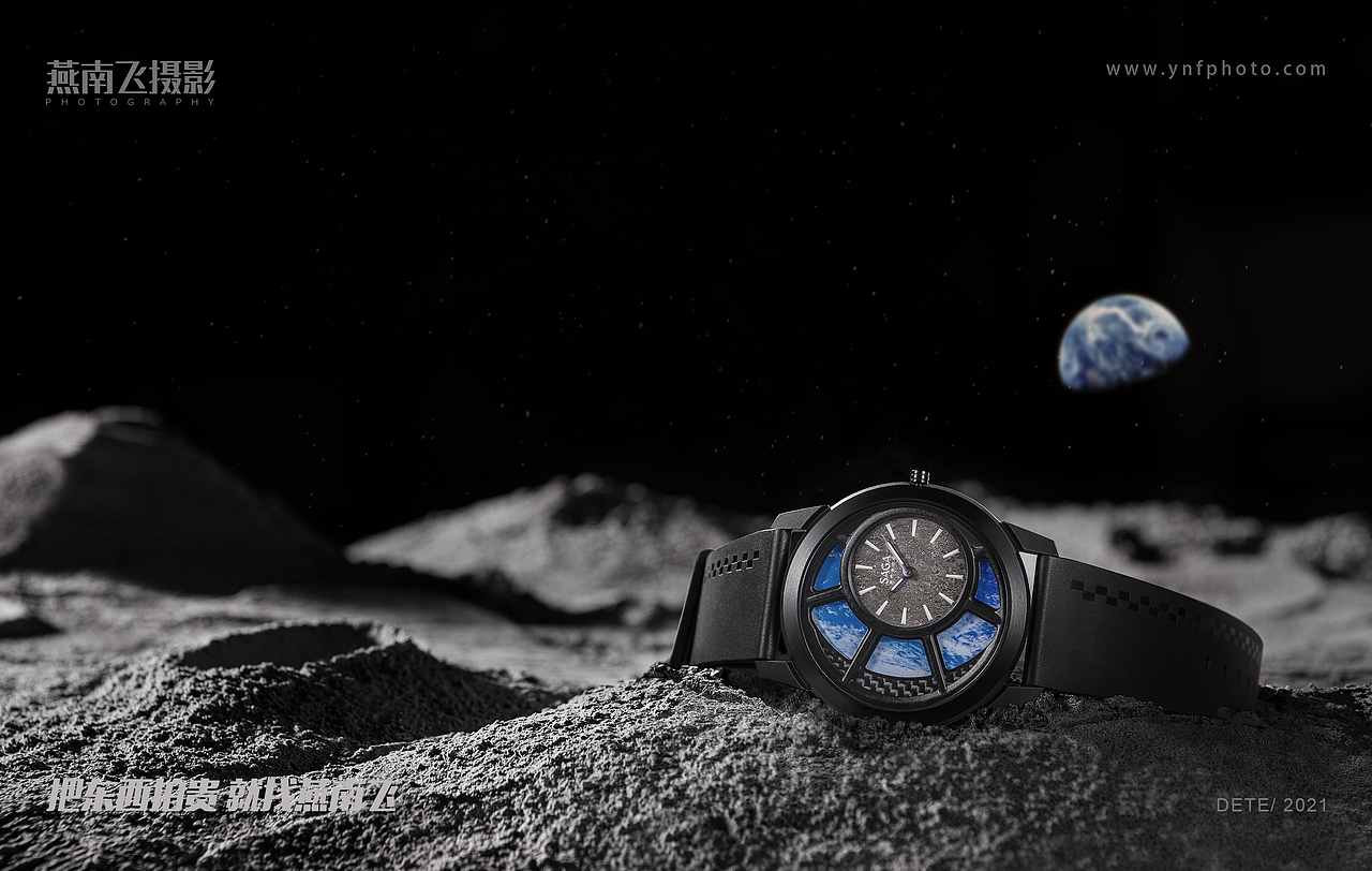 太空月球创意场景（图ZMzA0MTM0MTY4） - 产品摄影 - 站酷设计师修图师思华原创素材 - 站酷ZCOOL