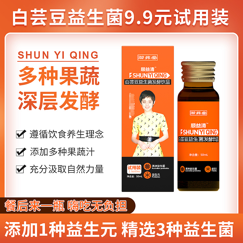 主图，SKU，直通车合集（图ZMzYyMjA4ODQ4） - 电商 - 站酷设计师子木121原创素材 - 站酷ZCOOL