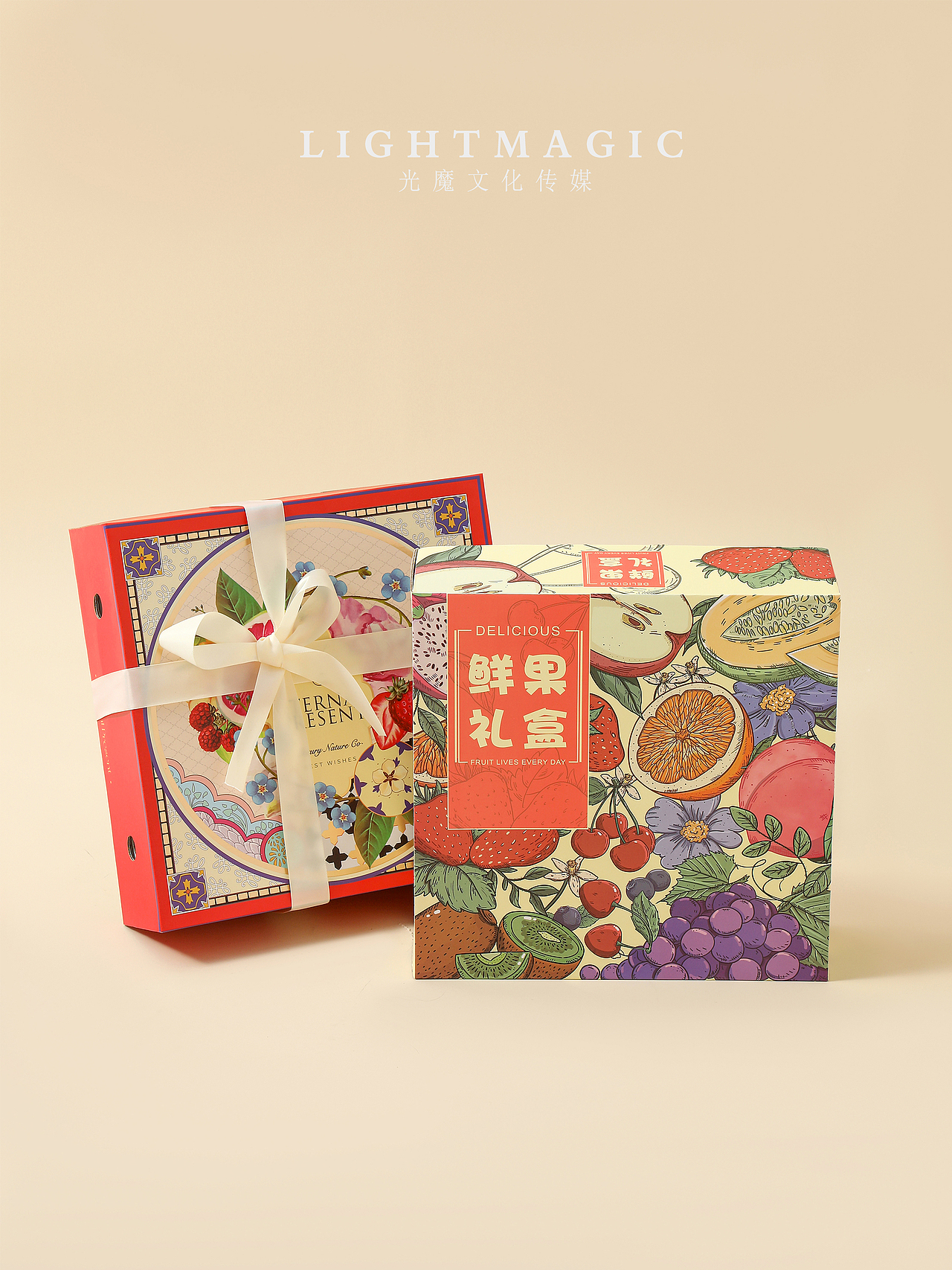 鲜果礼盒（图ZMzU2OTczNjMy） - 产品摄影 - 站酷设计师静静咚原创素材 - 站酷ZCOOL