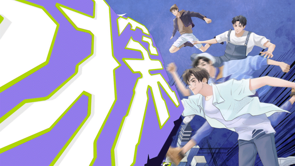 名侦探学院第六季（图ZMzM2MTcxMjg0） - 包装 - 站酷设计师谷未原创素材 - 站酷ZCOOL