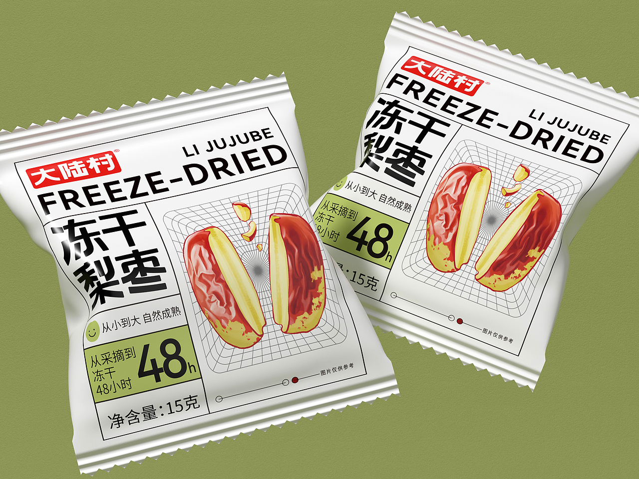 立方甲2022作品集（图ZMzI4MDI5NTI4） - 包装 - 站酷设计师立方甲设计原创素材 - 站酷ZCOOL