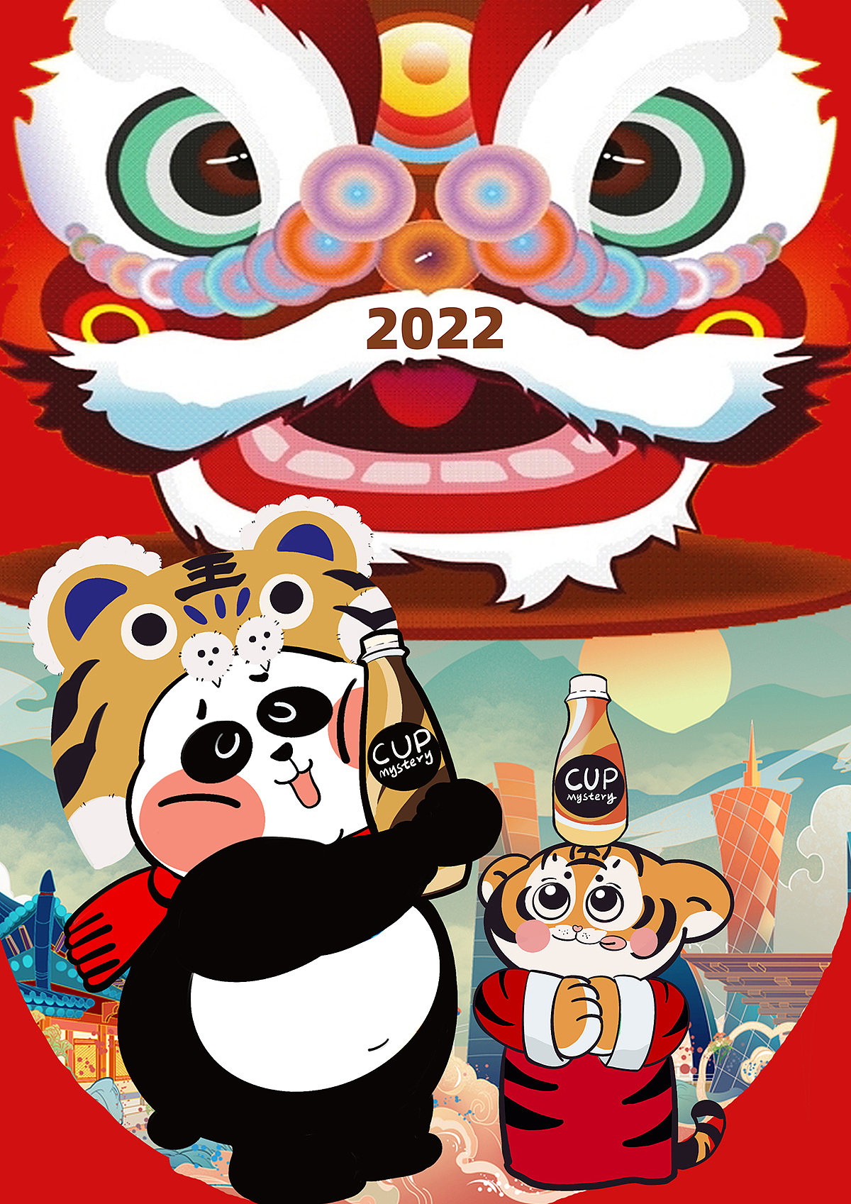胖熊和吉虎（图ZMzIxMTE5Mjky） - 商业插画 - 站酷设计师淘小妮和胖熊原创素材 - 站酷ZCOOL