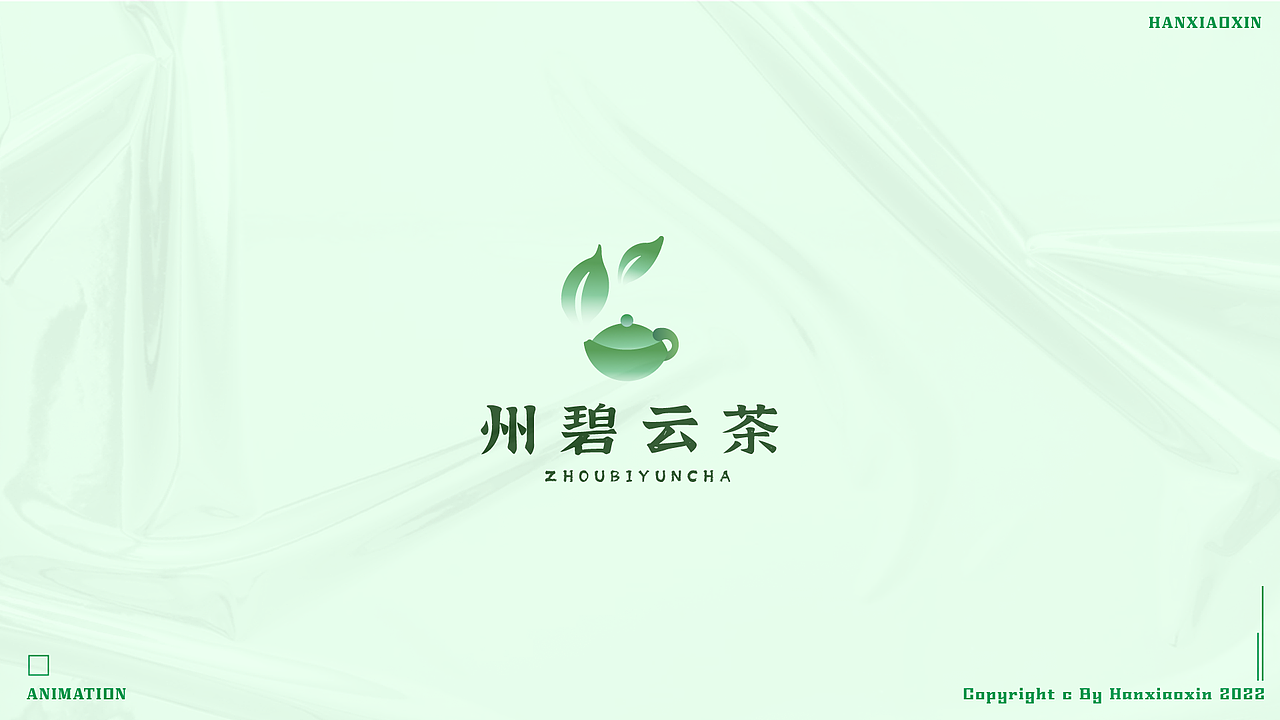视觉传达作品集（图ZMzAyOTU1MDY0） - 海报 - 站酷设计师韩小信原创素材 - 站酷ZCOOL