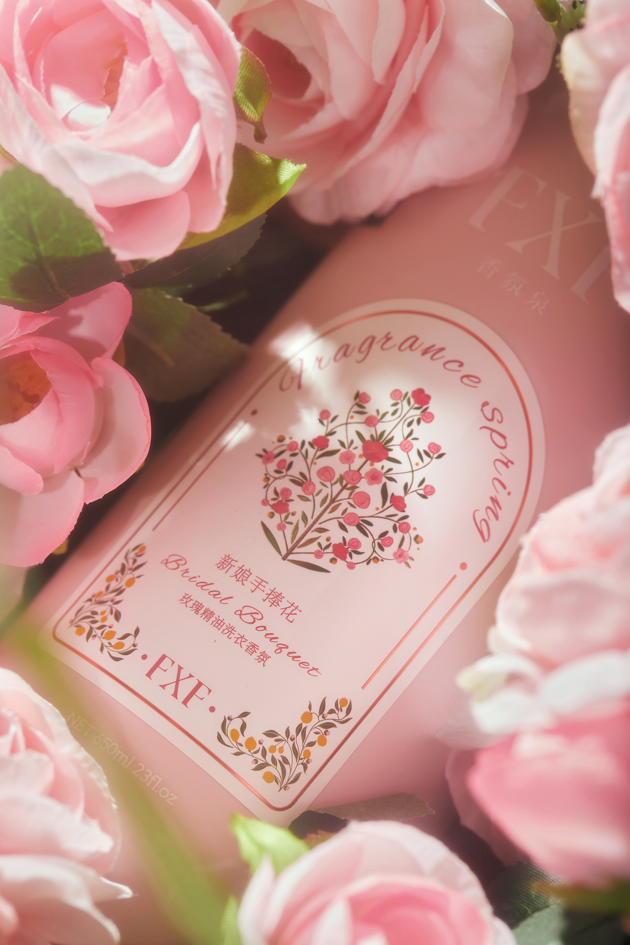 香氛泉 新娘手捧花 香氛洗衣液 高端日化产品