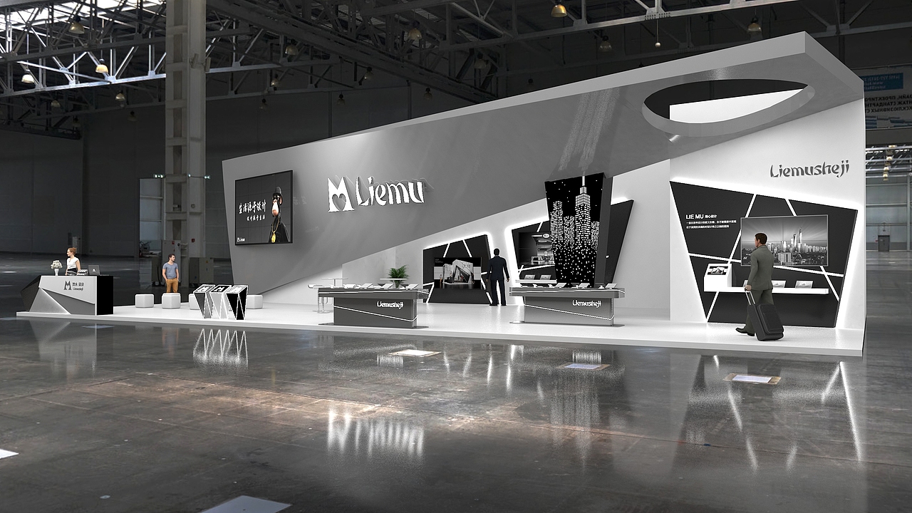 烈木个性展台-切角元素