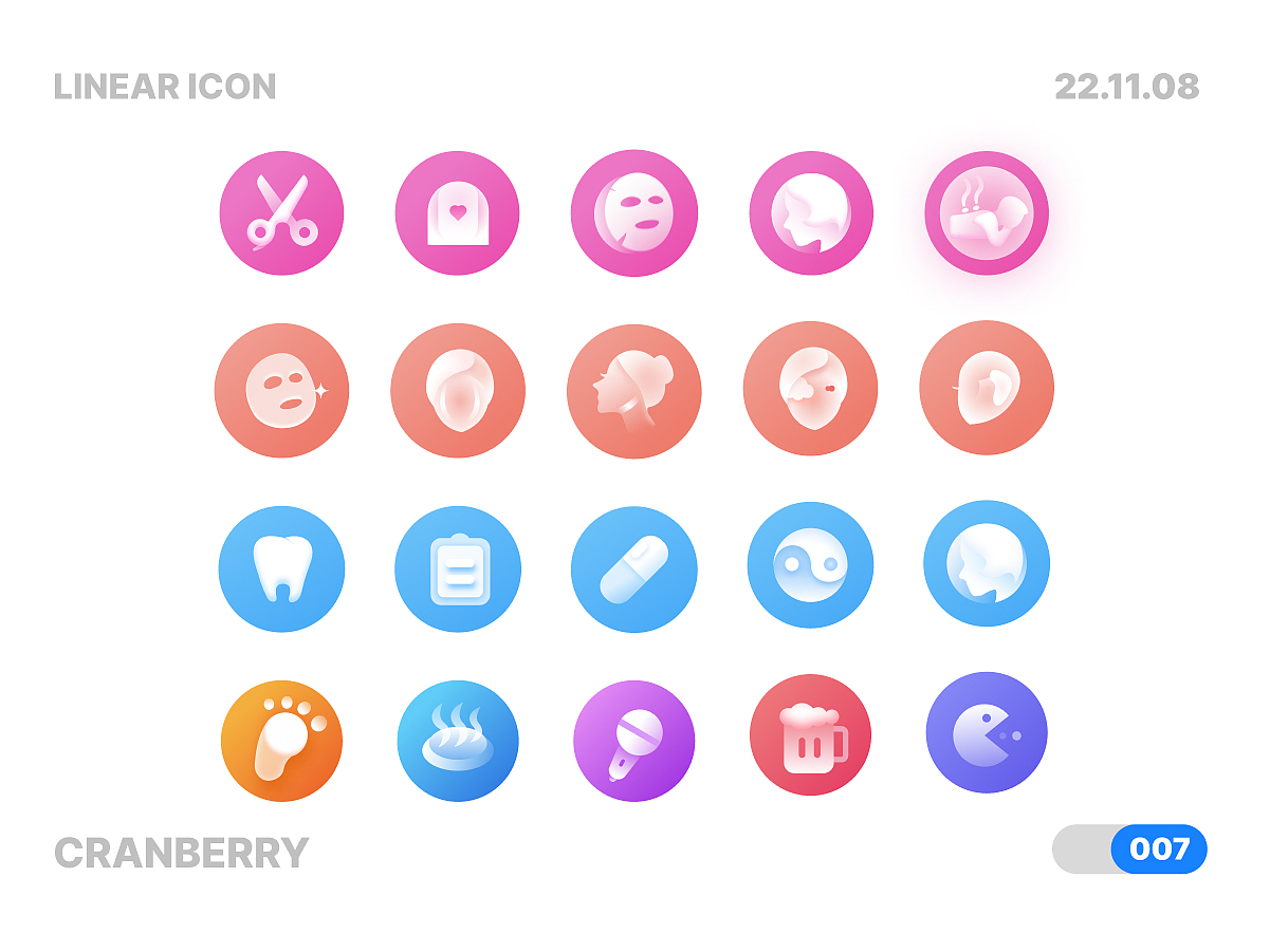 确定不进来看看我的Icon多风格图标？_吃太饱辽-站酷ZCOOL