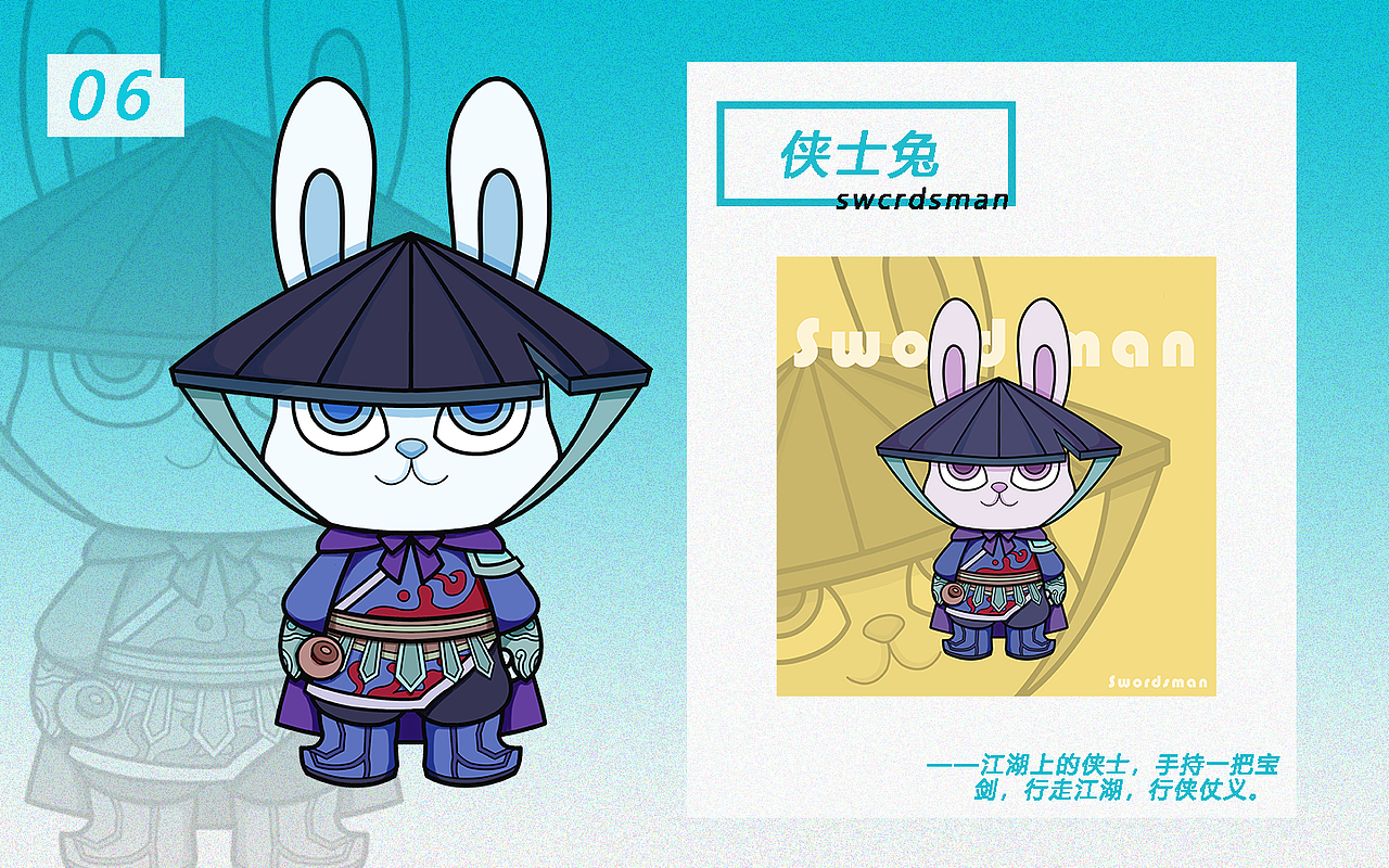 插画作品集（图ZMzQ5MDUxNDk2） - 创作习作 - 站酷设计师Fan__tasy原创素材 - 站酷ZCOOL