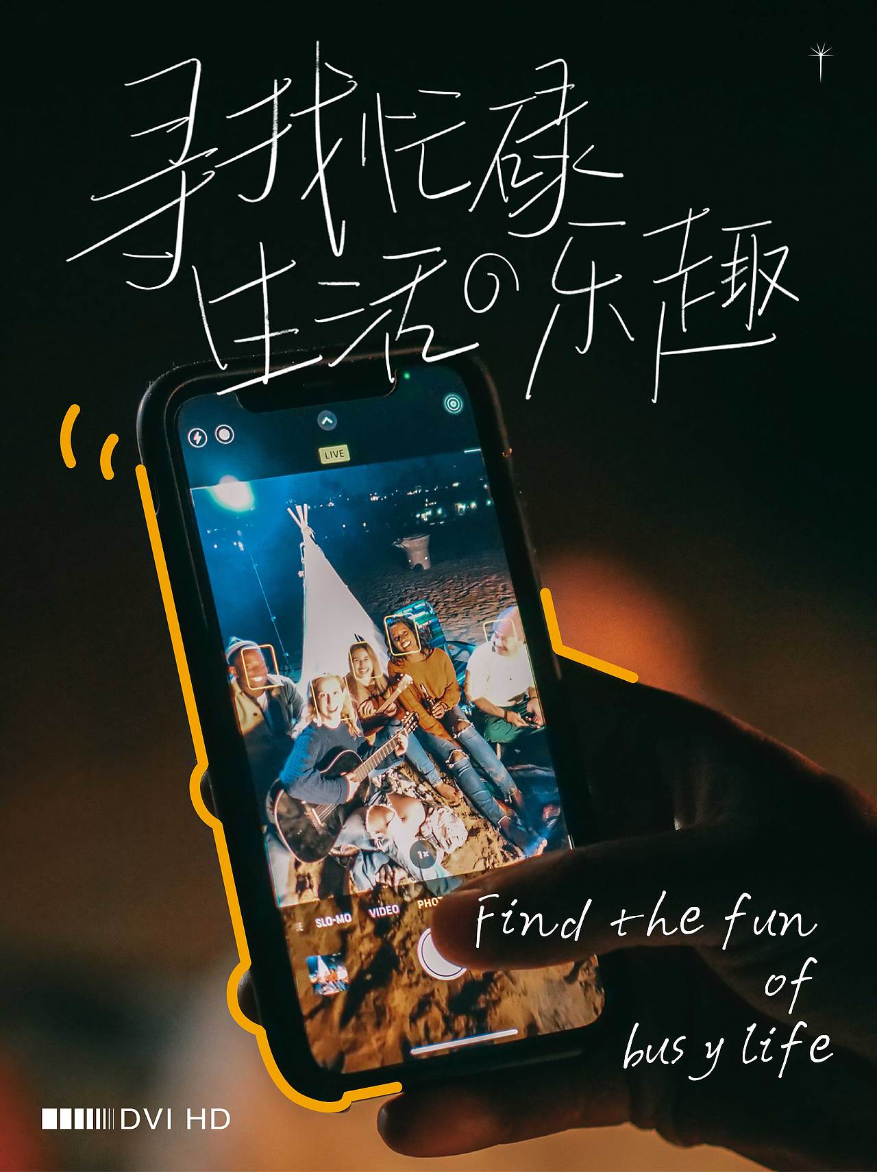 手写字体（图ZMzE0NjgwMzcy） - 字体/字形 - 站酷设计师我与小波原创素材 - 站酷ZCOOL