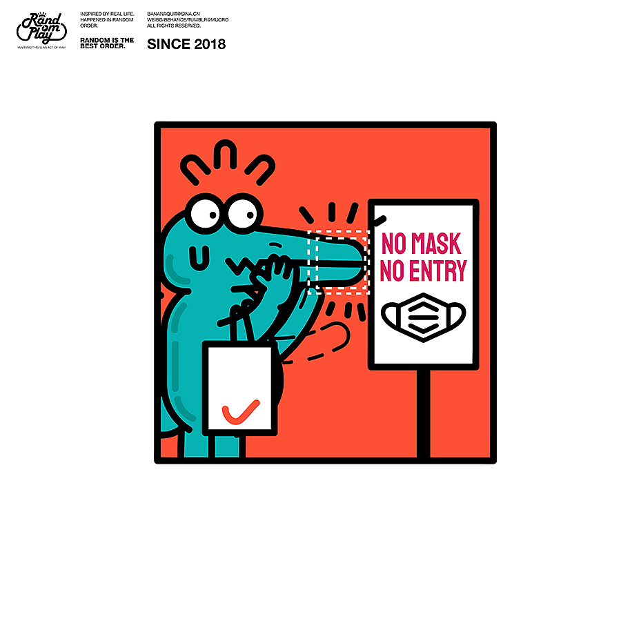 栓Q Ai我的人工智障(STH CROXX MY MIND 20221129)