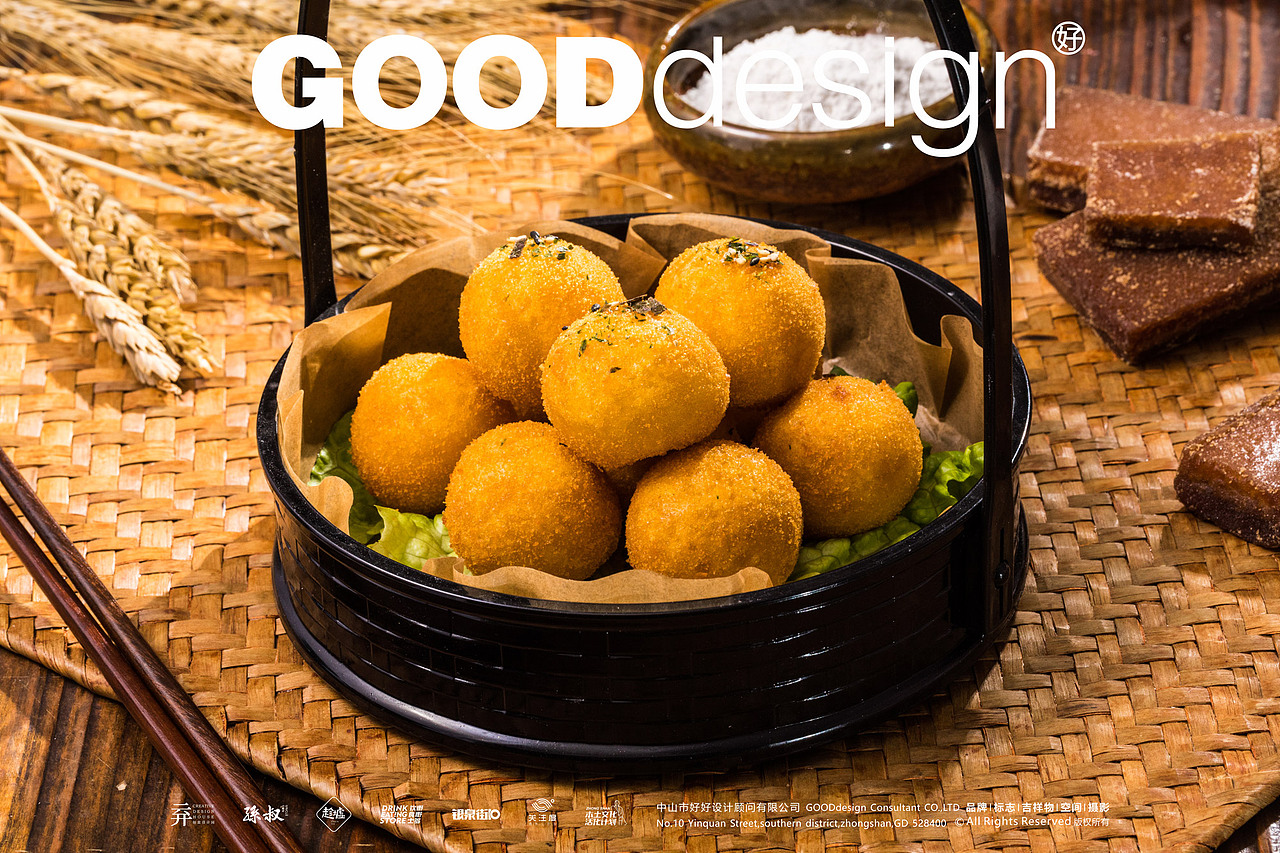 美食摄影 | 丰圆轩茶楼 | GOODdesign摄影（图ZMzExMDU4OTE2） - 美食摄影 - 站酷设计师GOODdesign摄影原创素材 - 站酷ZCOOL