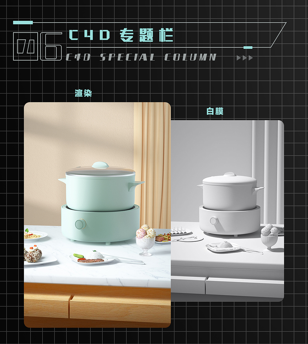个人简历（图ZMzI5NzQwOTcy） - 电商 - 站酷设计师祁于原创素材 - 站酷ZCOOL