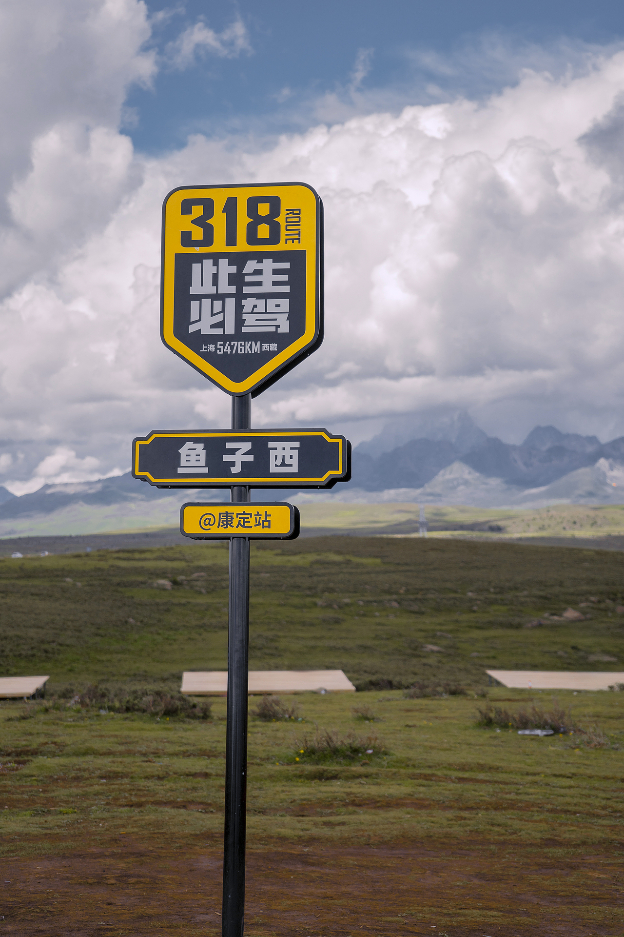 川西的山（圖ZMzY2NDE2OTcy） - 風光攝影 - 站酷設計師青島芝麻商業(yè)攝影原創(chuàng)素材 - 站酷ZCOOL