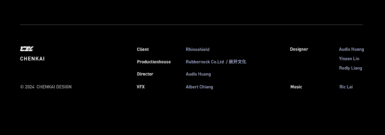 RhinoBuff FPS Precision Kit（图ZMzcwMjgwMjE2） - 产品 - 站酷设计师辰开文化原创素材 - 站酷ZCOOL