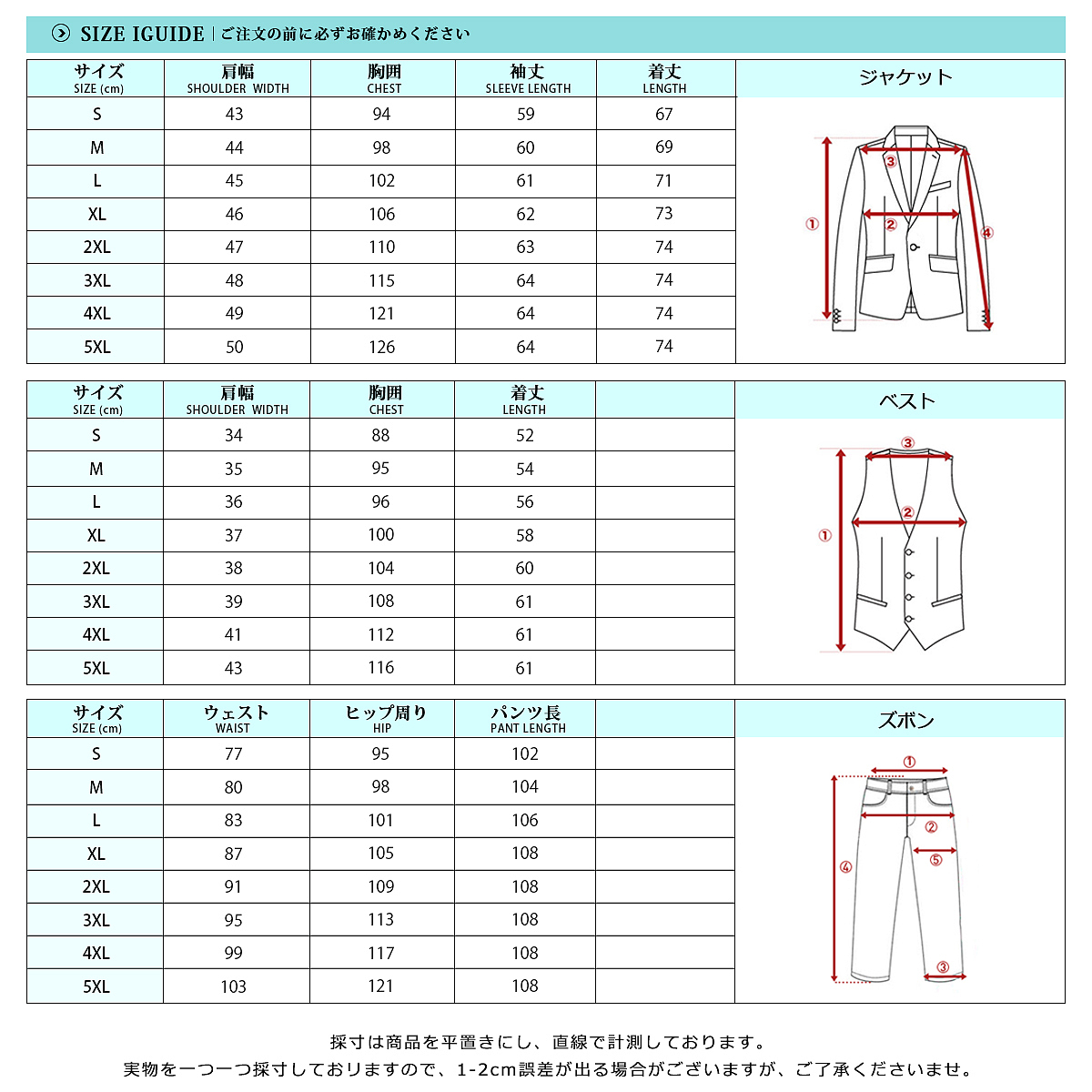 服装主副图设计（图ZMzUyODY1NzI4） - 其他服装 - 站酷设计师晓芃竼原创素材 - 站酷ZCOOL