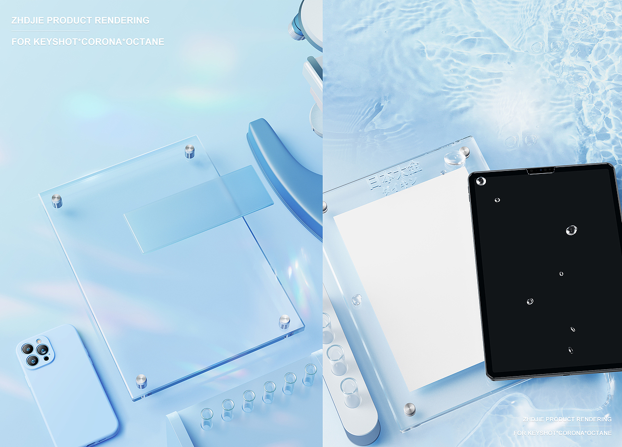 TORRAS - 一些工作节选