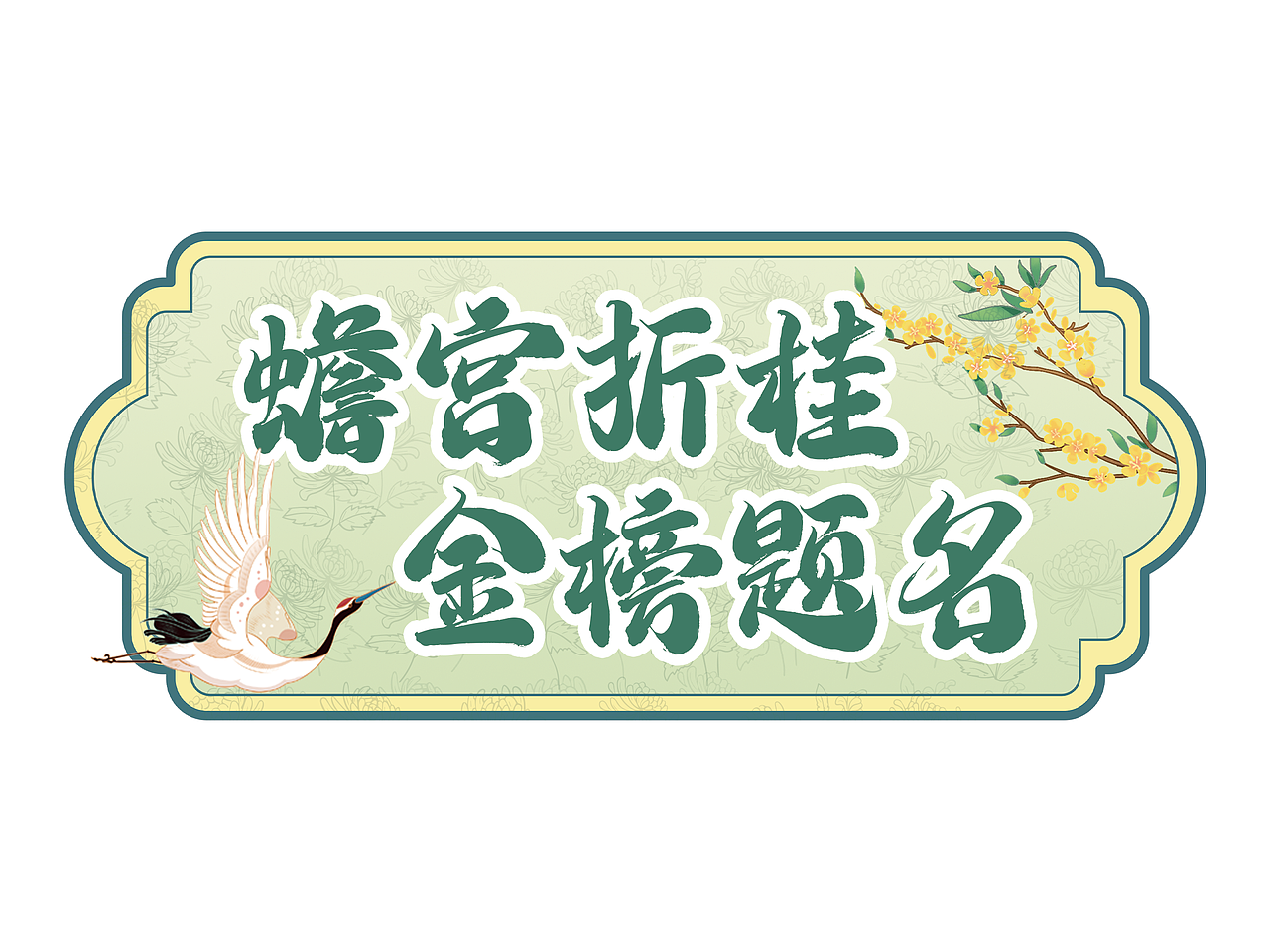 网上国网-河南省开封市高考地推项目