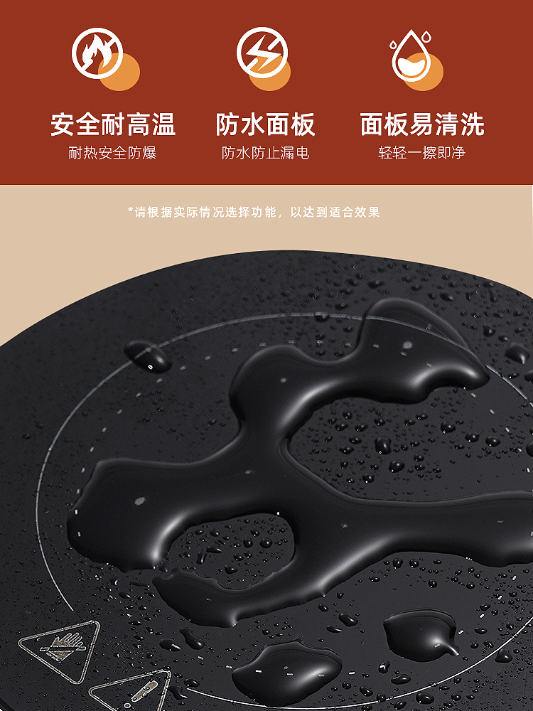 暖杯垫,55°杯垫,产品拍摄,美食拍摄,原创设计