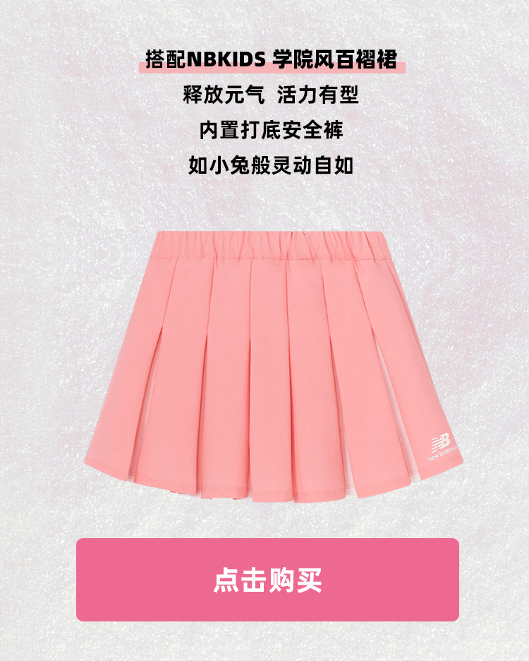 ND 20230101 GIRLS系列（图ZMzI3NDEzNzgw） - 运营设计 - 站酷设计师拖延癌草莓酱原创素材 - 站酷ZCOOL