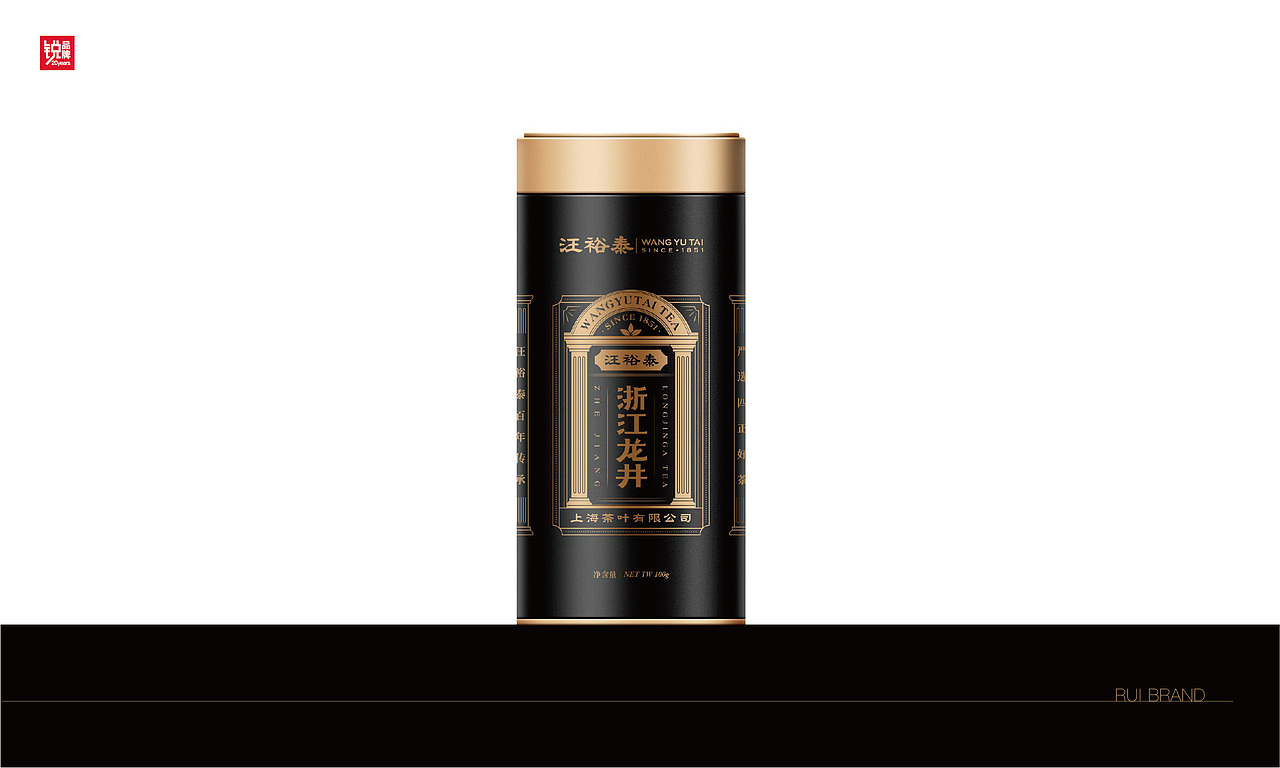 上海老字号 汪裕泰茶庄（图ZMjk3NDUxOTEy） - 品牌 - 站酷设计师品牌战略实力派原创素材 - 站酷ZCOOL