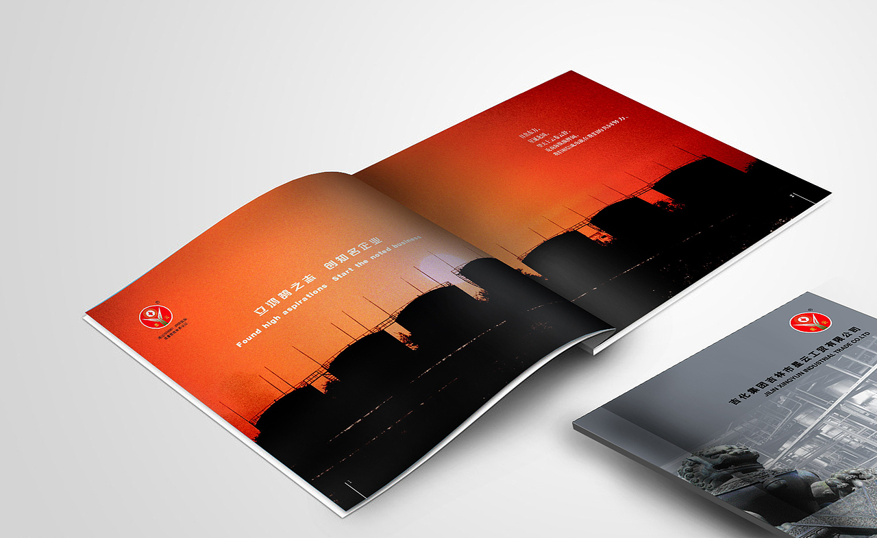 星云画册设计（图ZNzI1ODg4NA==） - 其他平面 - 站酷设计师xijveiz原创素材 - 站酷ZCOOL