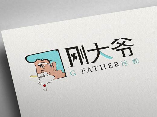 VI设计