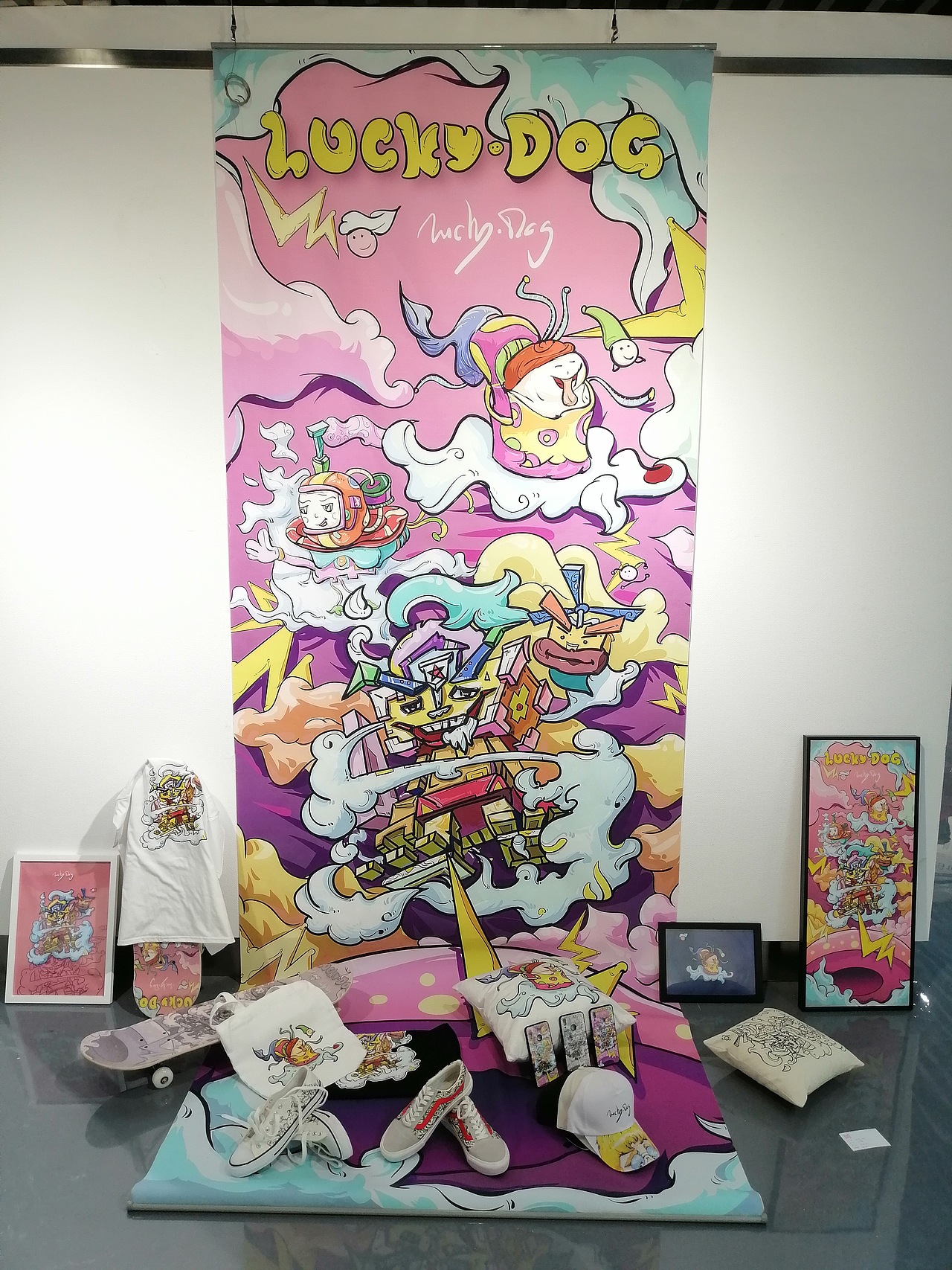 luchy dog品牌毕业设计