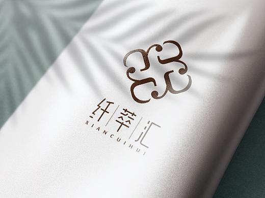 纤萃汇