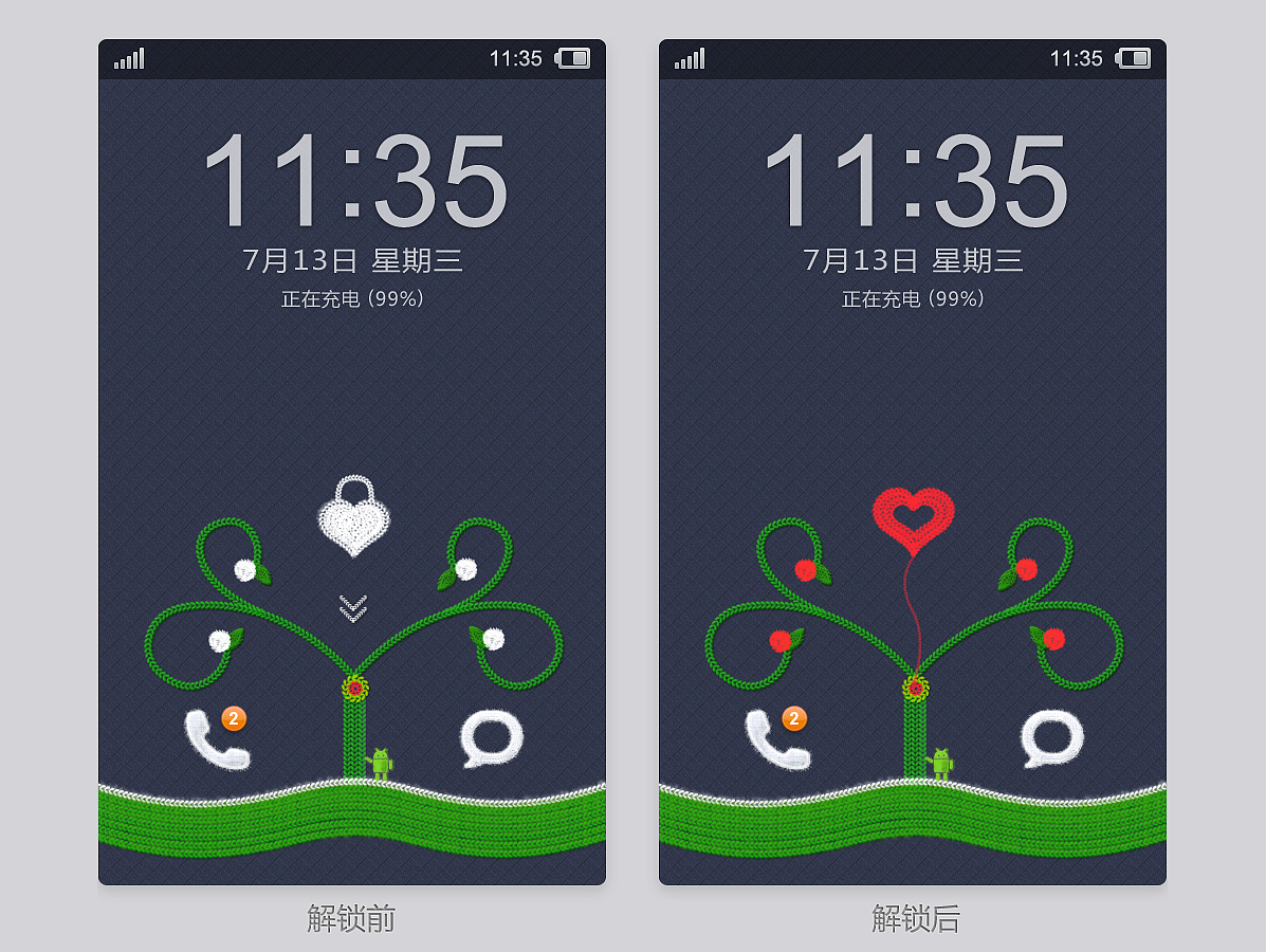 N小织（图ZNDM1MDE1Mg==） - 主题/皮肤 - 站酷设计师羽儿九九原创素材 - 站酷ZCOOL