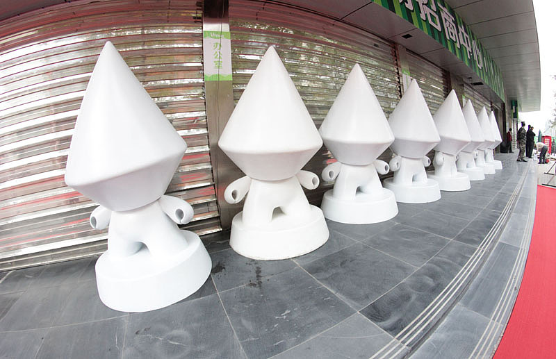 2012地图合集（图ZNzk4MzEzMg==） - 品牌 - 站酷设计师nesozheng原创素材 - 站酷ZCOOL