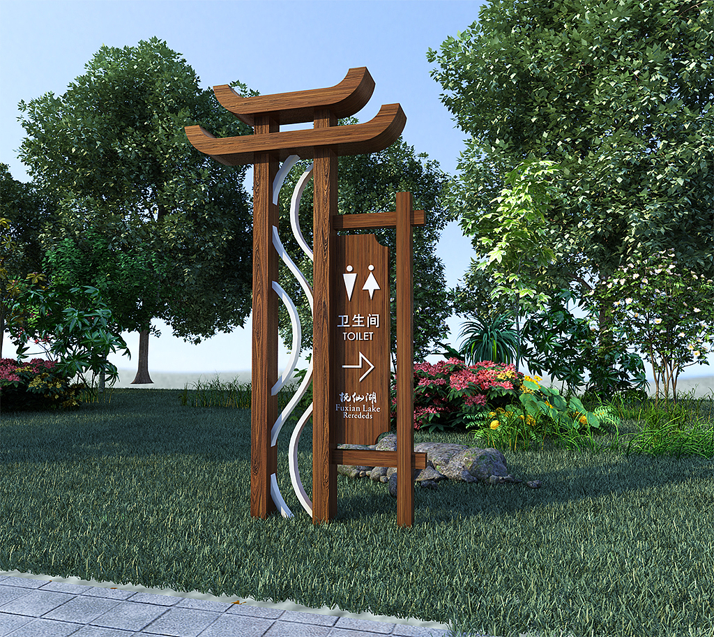 景点风景区导视系统