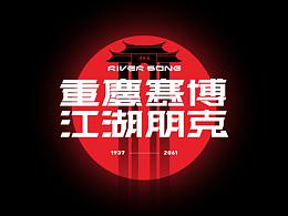 vi提案