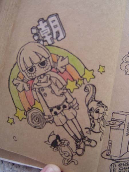 为曾经心爱的某男画了一个小本子，谁没有个曾经美好的曾经呢。（图ZMzU1ODgyMA==） - Writing Exercises - 站酷设计师0_0hajime原创素材 - 站酷ZCOOL