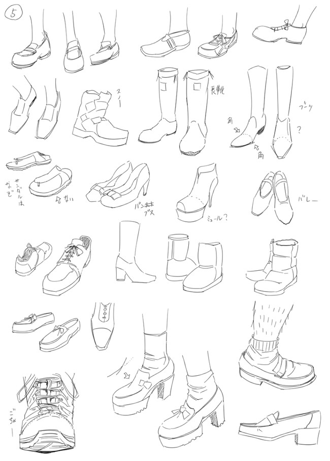 教你如何画好漫画教程 鞋子和腿部的练习参考